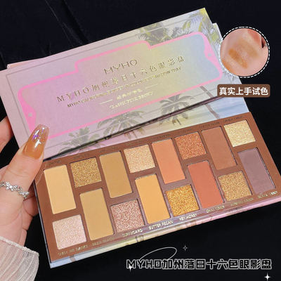 MYHO The sunset in California 16 Color eye shadow Born Beauty Eye shadow Pearl Matte ins Same item Eye shadow