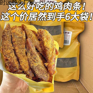 �u����ɗl��˺�u��l�u������u��ɼ�ʳ���С��ʳ