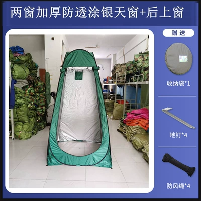 Clearance Outdoor Portable Outdoor, Avtomobil dam çadırları - post-green-two-windows-storage-bag-clothesline-single-small-size-special-offer-limited-to-2-pieces
