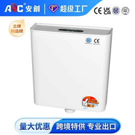 马桶水箱;普通马桶;蹲便器