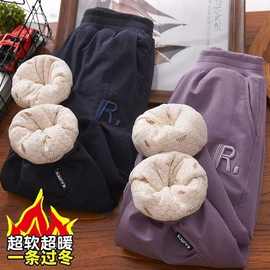 一条过冬抗寒防风保暖加厚棉裤男女中大童冬装外穿三层夹棉长裤子