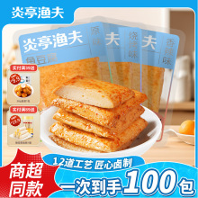 ͤO~СʳɶkeСʳƷҹ