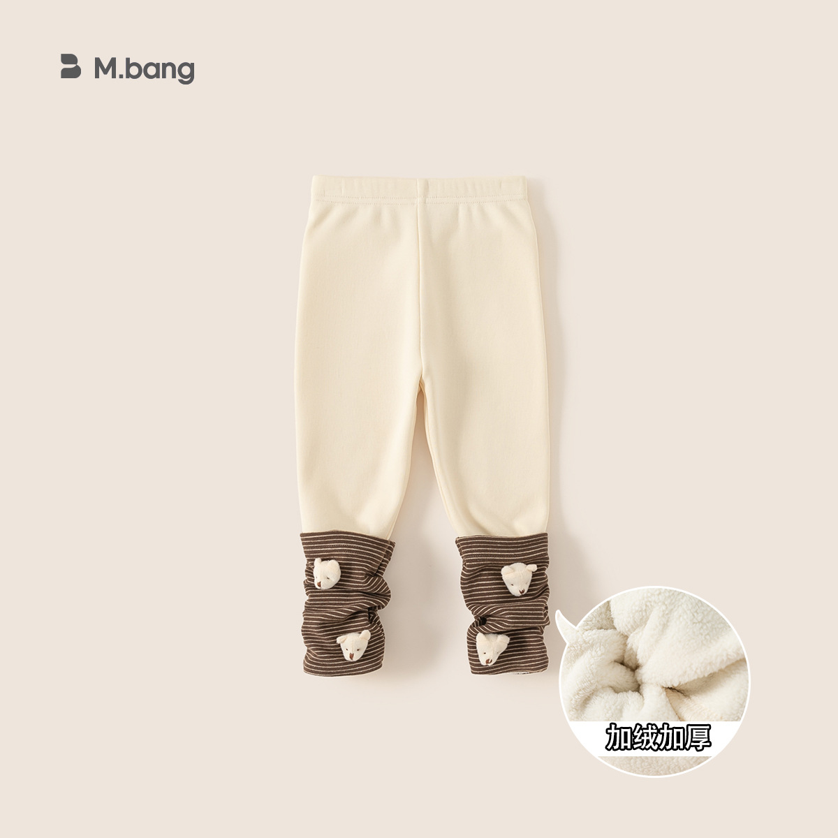 Yoobao ropa infantil pilar pilar