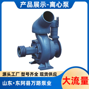�������S���x�ı� ����늄Ӻ�ˮ�� 380V���������r�ù�ȝ���ˮ