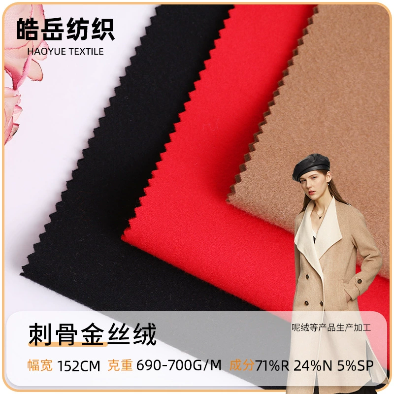 Multicoloured velvet demi-season cloth, keep warm woolen jacket