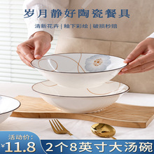 �������2023�¿���ֵ�մɲ;ߴ�̖��������������·�ی��Î��