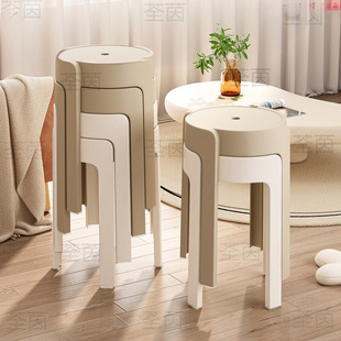 Nordic Plastic Stool Modern Simple Household Thickened Dining Table Stool Small Apartment Storage Stackable High-End Negotiation Stool