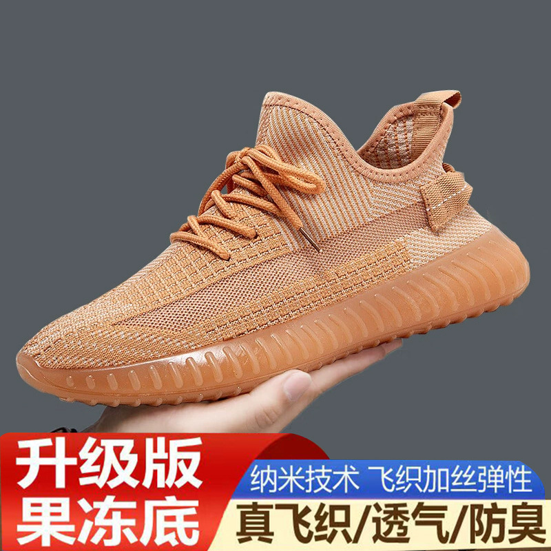 병마용과 말【남녀】