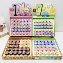 ��ͯ�ɐۄ���ӡ��С�w���׃��@��Ů���diy����Ą�W���ľ�С�W