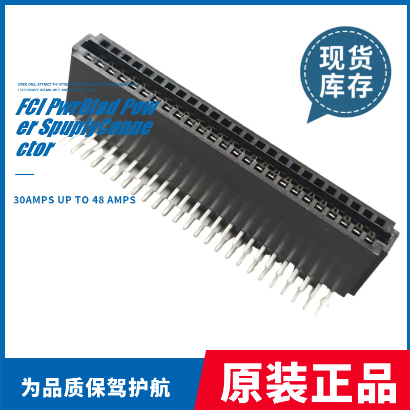 10035388-102LF 背板连接器Amphenol FCI原装正品