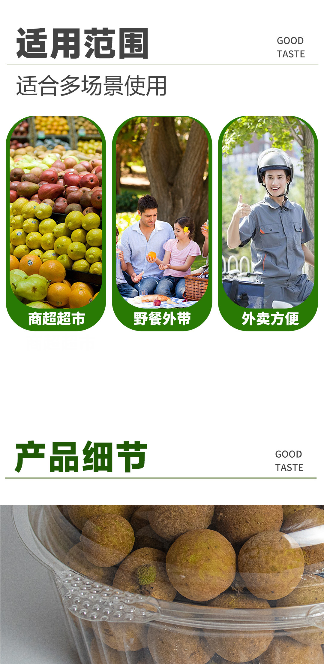 O1CN01EAAuq52HFTONM5rlP_!!4137279121-0-cib.jpg?__r__=1694421545469