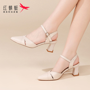 �t�����ļ�Ůʿ���^�߸���ЬŮ�⴩��Ƥ����Ь��ȹ�Ӛ��|���^����