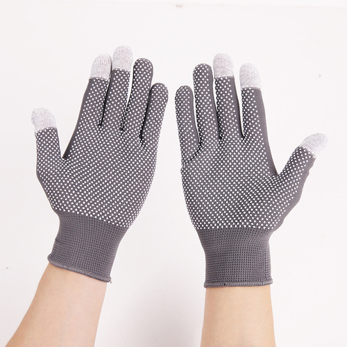 Touchscreen Glove for Men and Women, Thin Nylon Elastic Anti-Slip Five-Finger Cycling Work Safety Protective Glove