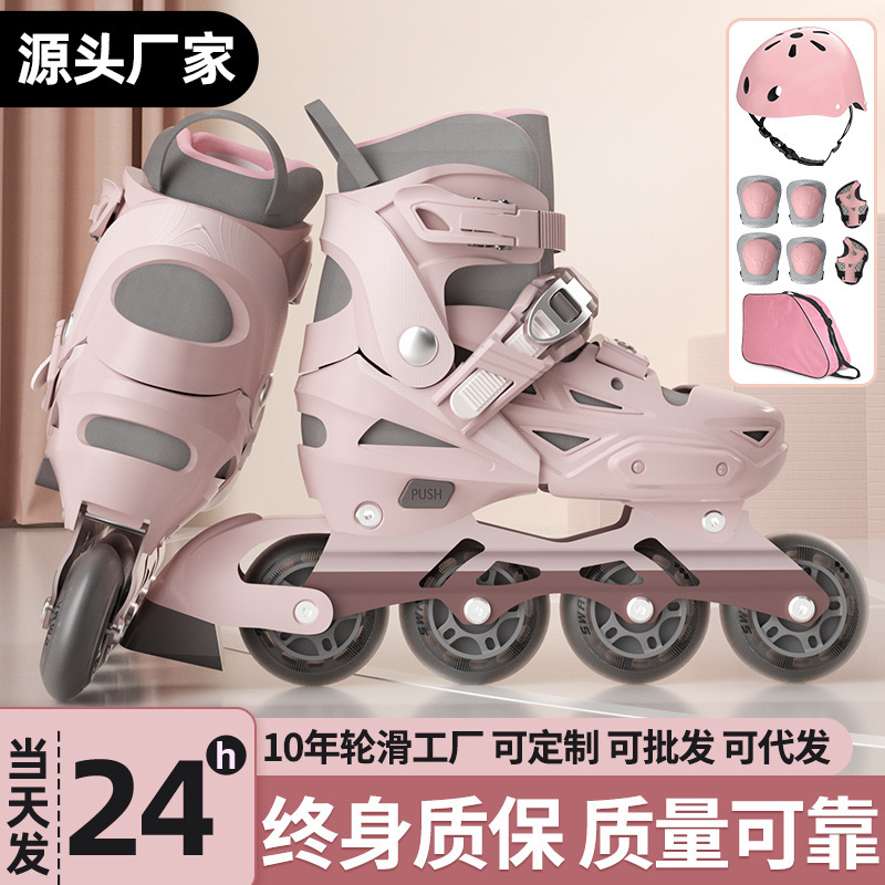 SWAY roller skates children's female professional roller skates adult male beginners full set T2A SWAY roller skates children's female professional roller skates adult male beginners full set T2A