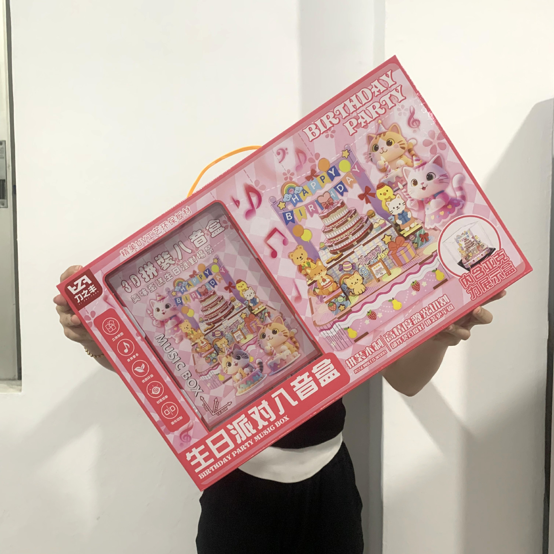 微信图片_20250622025216