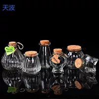 bky бутылка с песком из пустыни, контейнер для песка, пустая бутылка, пробка со звездой, прозрачная стеклянная бутылка, бутылка с крышкой для желаний, океана