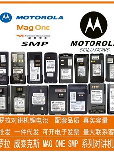 ���v�C늳�V168VZ-12GP328P8668SMP418C1200GP328D+P8200