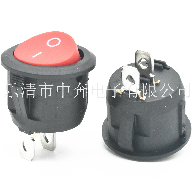 圆两脚两档 实心红盖 KCD1 开孔20mm  圆形开关 圆23mm 翘板开关