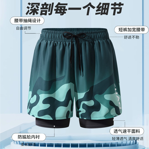 Men's swimming trunks double-layer anti-embarrassment quick-drying breathable shorts swimming vacation hot spring running water beach shorts