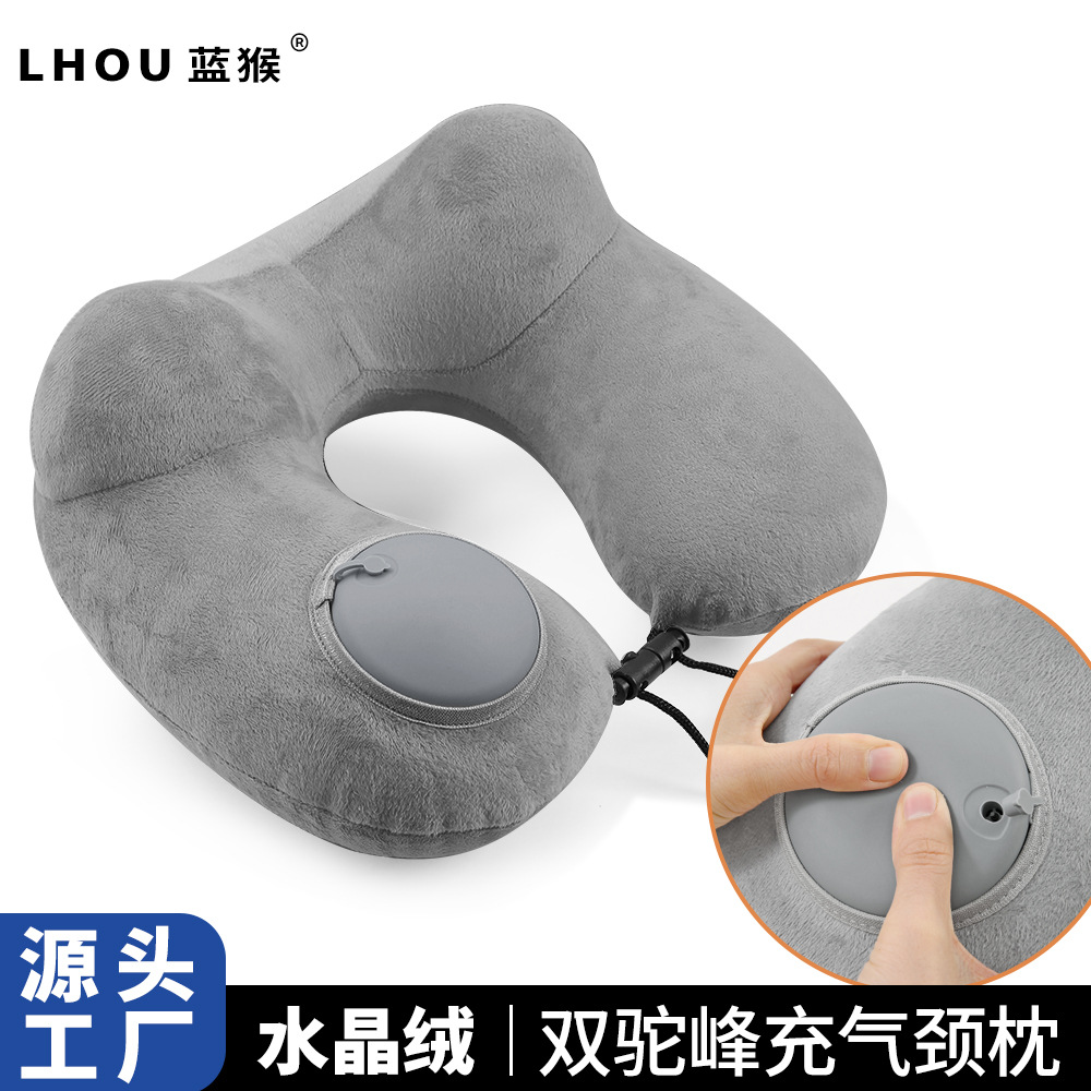 按压充气便携旅行飞机护颈脖子枕头充气u型枕便携颈枕U型枕午休枕