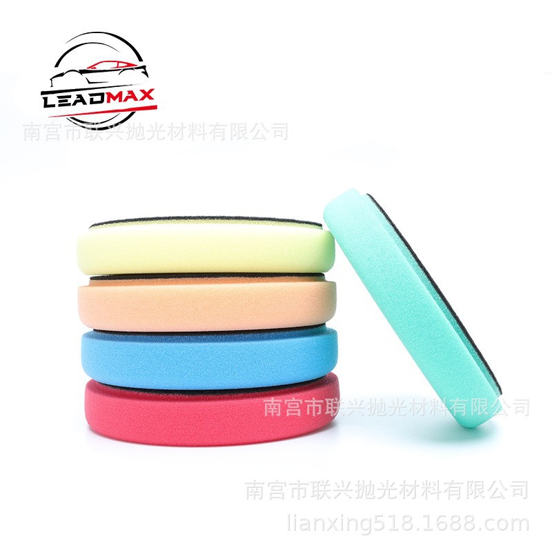 6.5寸海绵盘汽车漆面修复自粘海绵抛光盘偏心机震抛机通用抛光轮