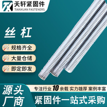 �S�����a1��3����\�z�U�ݼy�U�F؛���lȫ��������U��\�z�U���l