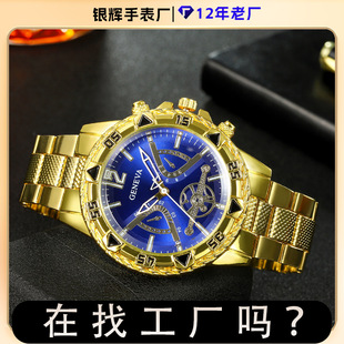 �羳���N��ʿ�ֱ��Ͻ�䓎��r�иߙn�̄�����߼��д���P���Q��