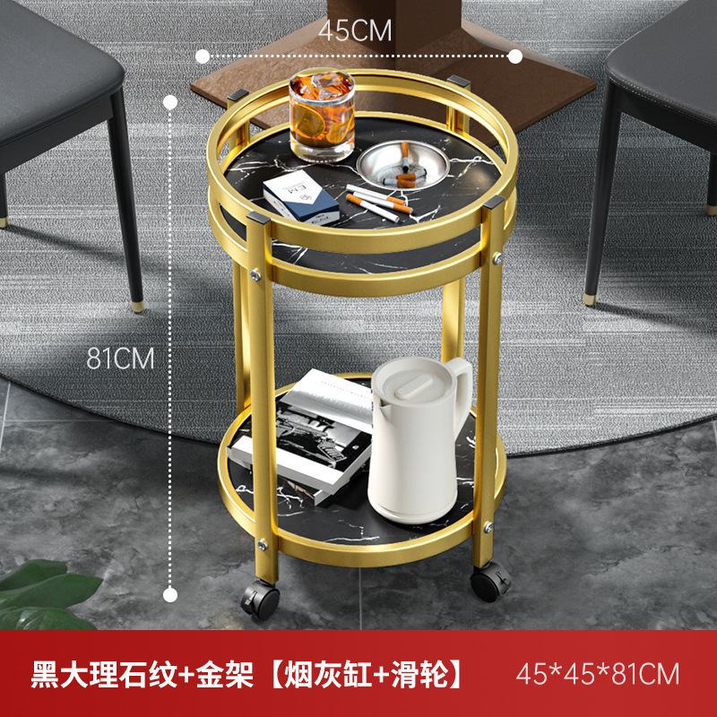 麻将机茶几双层棋牌室专用烟缸茶水架麻将桌边几茶水桌轻奢圆茶几|undefined