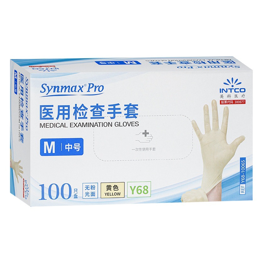 En stock al por mayor ingke guantes desechables médicos PVC sintético grado médico Examen Médico Dental comida catering