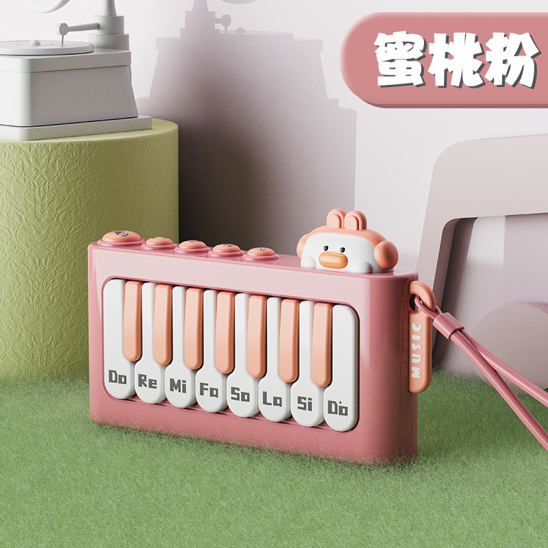 복숭아 핑크 포켓 전자 키보드✦