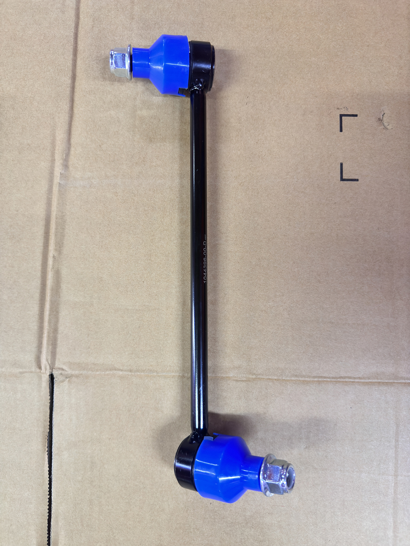 Suitable for Tesla Model 3/Y front stabilizer bar ball joint 1188391-00-B 1188396-00-B wholesale