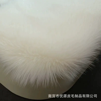 Car Carpet Style