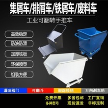 �F؛���I���ͼ�м��м�F�X�U���ռ�����܇�����Fм܇�ɷ���������