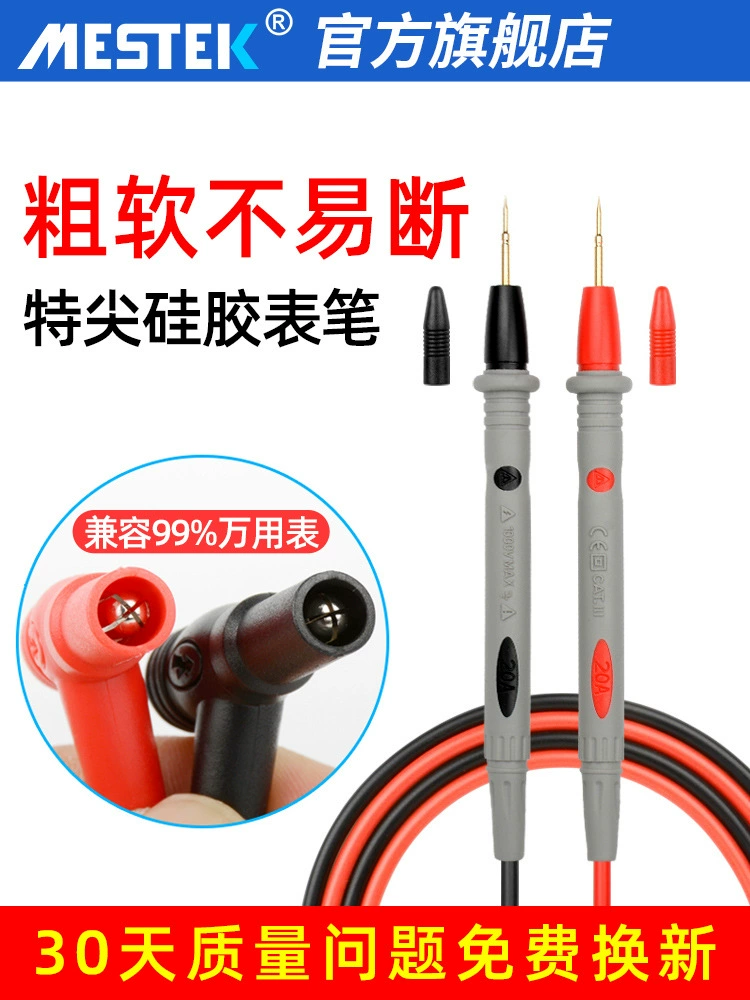 Универсальная ручка для часов с тонким наконечником, ручка для часов, цифровая указка, нержавеющая сталь, защита от замерзания, мягкий силикон, универсальные аксессуары для ручек