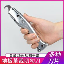 ��һ�����l���X�Ͻ𹴵��~��PVC���z�ذ����Є���|�����z�и�