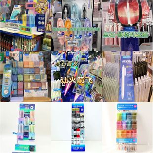 �cʯ�r��œ׌����w䓹P���ԹP���b�M�Ϻ��s���ֵ�ӏ��^�p��혻�