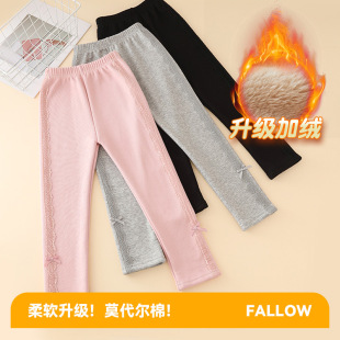 Girls' Fleece-Lined Leggings, Solid Color Thermal Pants for Toddlers and Children, Thickened Slim-Fit Loose Casual Pants, Thickened and Warm
