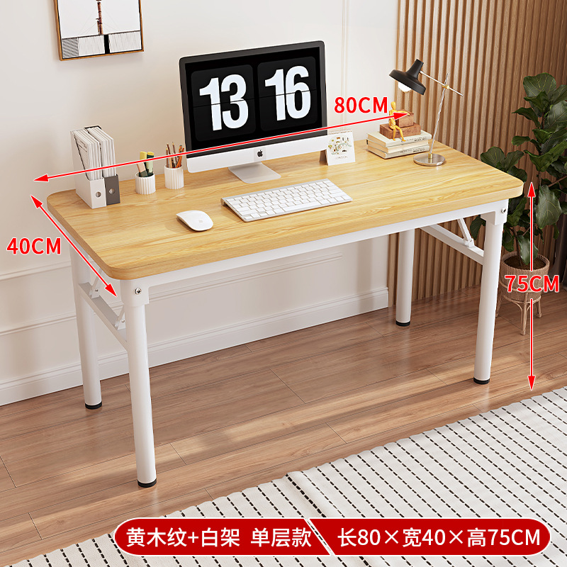 Escritorio de computadora plegable personalizado, habitación de alquiler, apartamento pequeño, mesa plegable para comer, escritorio de aprendizaje simple para estudiantes en casa