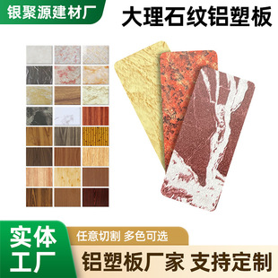 3MM�⠝�b��ʯ�y�X�ܰ� ����ʯ�´u�߹��X�܏ͺϰ�S�Ҷ���