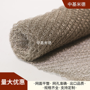 �����F�t�Xᘿ��W0.2mm�z�� ȼ�����o�ܷ�W