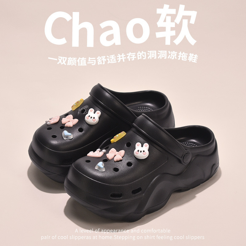 【블랙】SZ-048 핑크 크리스탈 토끼
