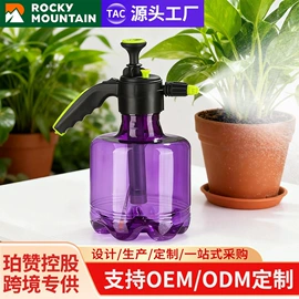 园艺灌溉工具;植保机械;洗车水枪