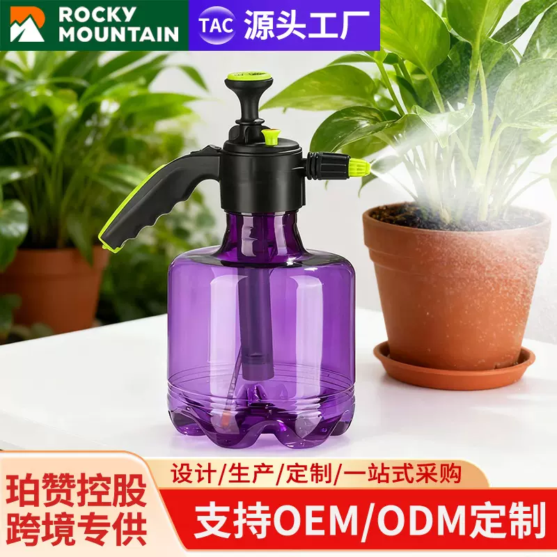 珀赞手动高气压透明喷壶3l小型浇花浇水喷雾器塑料园艺工具洒水壶