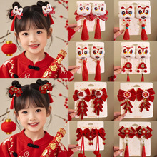 ��ͯ�ltɫ�Ѫ{������L�h�����K�l�A�Ї��Lë�q�^��ϲ�c�^�Ů