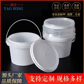 塑料桶;收纳箱;拼插类玩具