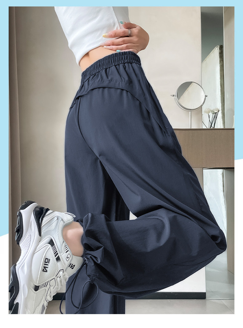 Quần chống nắng nữ cao eo kiểu Mỹ, vải khô nhanh, dáng ống đứng thể thao — Lời bài hát: Haze Blue (Little Man) chi tiết 10