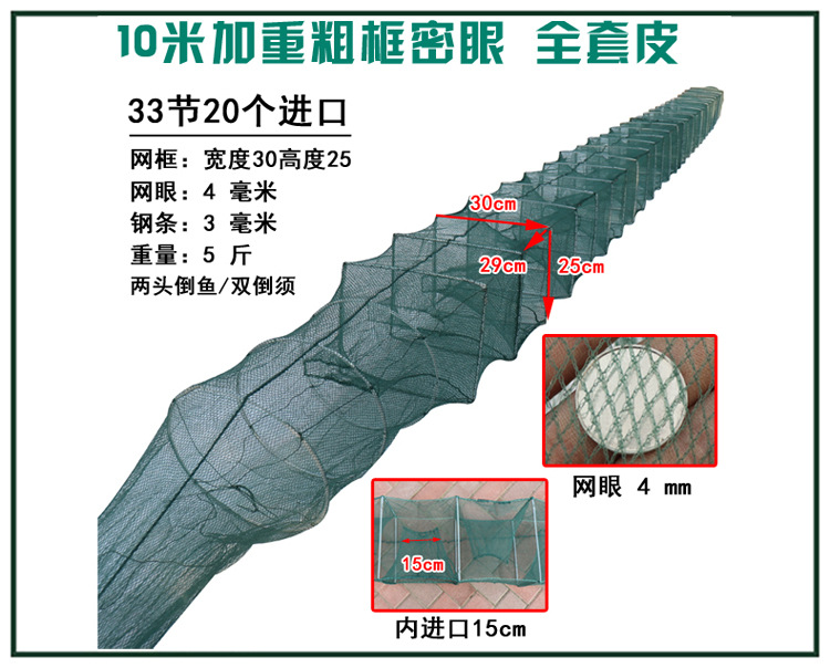 26 10米33节20门750-1.jpg