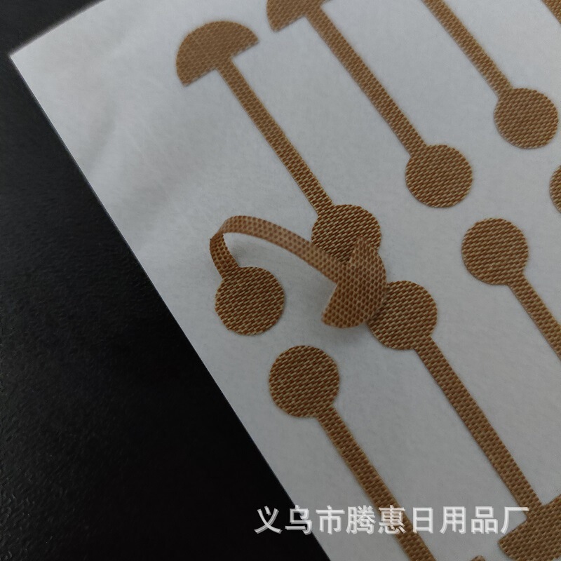 小さなダンベル鼻パッチ、柔らかく伸縮性があり、整形外科用鼻狭い鼻美容鼻パッチ、目に見えない鼻縮小ツール|undefined