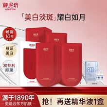 ෻۰wĤaˮiˮNƬĤowƷŮƷ