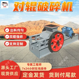 矿山施工设备;其他防爆器材;其他救生器材